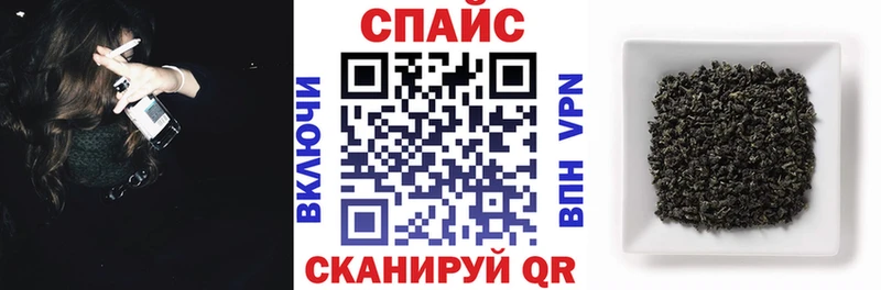купить наркотики сайты  Трёхгорный  БУТИРАТ 1.4BDO 