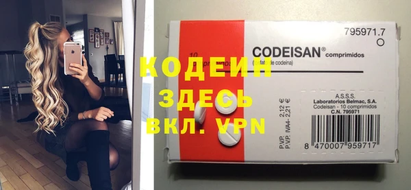 а пвп мука Бугульма