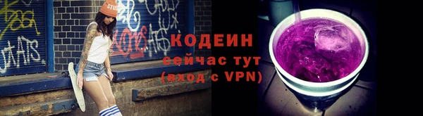 дживик Верхнеуральск