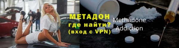 а пвп мука Бугульма