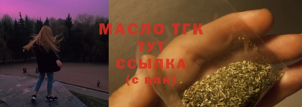 mix Струнино