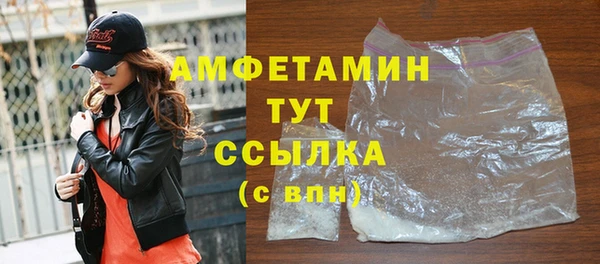 а пвп мука Бугульма