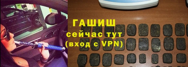 дживик Верхнеуральск