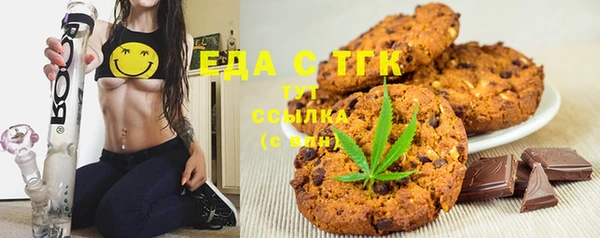 дживик Верхнеуральск