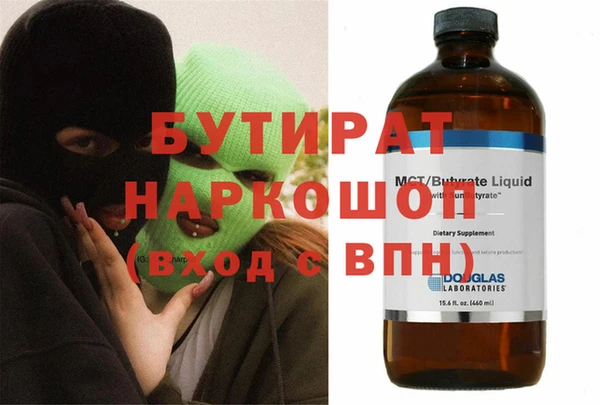 дурь Строитель