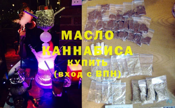 стаф Бородино